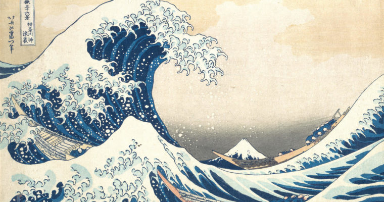 Hokusai: Old Man, Mad about Painting!